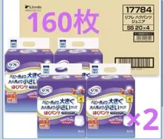 Item thumbnail for item 146ab1ce-9f82-47d5-b536-080c5117b414