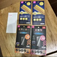 DAISO iPhone用 液晶保護ガラスフィルム 4枚セット＋おまけ（型番不明