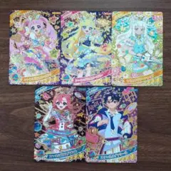 ひみつのアイプリ ひまり みつき つむぎ おとめ すばる まとめ売り