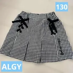 女の子　キュロット　ズボン　スカート　130