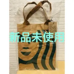 クラフトペーパーショッパー S スターバックス　人気