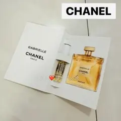 2025年最新】シャネルガブリエルの人気アイテム - メルカリ
