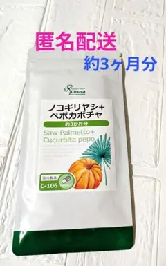 Item thumbnail for item 84a3bb70-1e5d-49ac-9e28-f4831e60b0ce