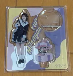 2025年最新】村山彩希 アクリルスタンドの人気アイテム - メルカリ