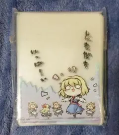 東方Project　スリーブ　アリス・マーガトロイドのサムネイル