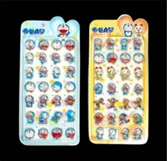 ラスト1セット☆3D立体シール 2枚セット ハードタイプ 硬いシール　セット売り