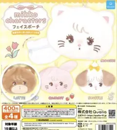 mikko ラテ フェイスポーチ 巾着 セット