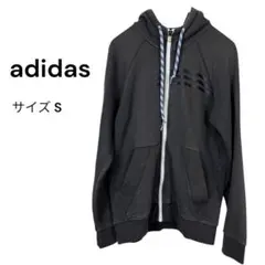 adidas アディダス（S）CLIMALITE ジップパーカー フーディグレー