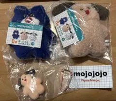 mojojojoドキドキくじ B賞　カプセルトイセット