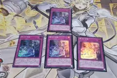 霊王の波動 スーパー - メルカリ