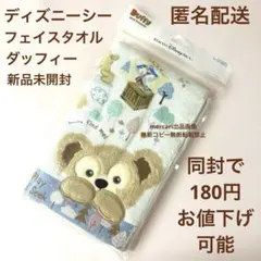 Item thumbnail for item f6e420ca-0a6d-428c-80f5-e997cbe38e71