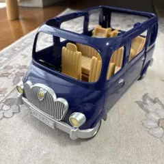 실바니안 패밀리 おでかけファミリーカー
