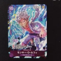 ニカ モンキー・D・ルフィP-041バンダイフェス23-24 - メルカリ