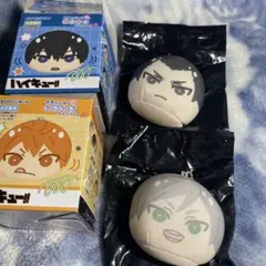 ハイキュー!! おまんじゅう にぎにぎ マスコット 2個セット金田一 リエーフ