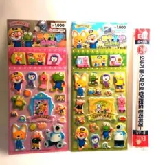 シール韓国限定ポロロと割り箸