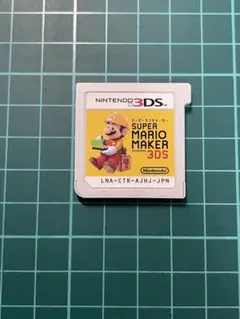 任天堂 3DS ソフト　スーパーマリオメーカー for ニンテンドー3DS