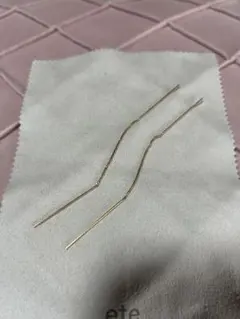 Item thumbnail for item bd429e13-3319-46c3-bc09-f210f5de7e6a