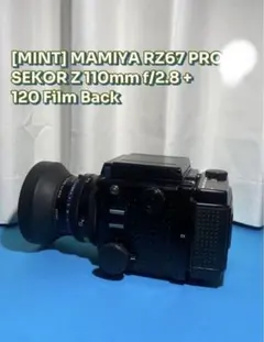 2026年最新】mamiya RZ67 110mmの人気アイテム - メルカリ