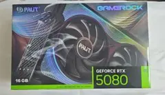rtx 5080