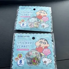 おはじき クレヨンしんちゃん フレークシール 2個
