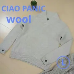 CIAO PANIC ウール100% ショールカラー ニット L セーター