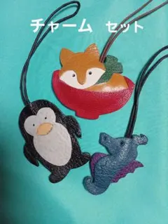 IBIZA 　イビサ　バッグマスコット　蛇チャーム ショップ袋付き IBIZA イビサ バッグマスコット 蛇チャーム ショップ袋付き IBIZA