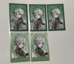 にじさんじ ディティカ Dytica 3周年 叢雲カゲツ チェキ レア 12枚