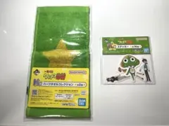 一番くじ ケロロ軍曹 ステッカー ハーフタオル
