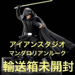SF・ファンタジー・ホラー STAR WARS 2026年最新】STAR WARS フィギュア SF・ファンタジー・ホラーの人気
