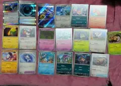 ポケモンカード まとめ売り 20枚 - メルカリ