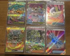 ポケモンカード ホロカード 26枚セット