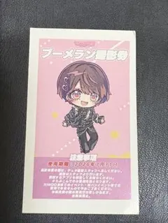 2026年最新】らぶしっく たいようの人気アイテム - メルカリ