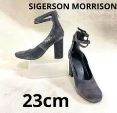 2025年最新】SIGERSON MORRISONの人気アイテム - メルカリ