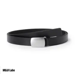 ムジラボ MUJI Labo オリーブ油の副産物で鞣したレザー ホールレスベルトのサムネイル