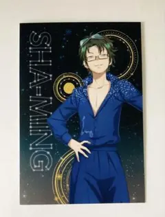 2025年最新】グノーシア 沙明の人気アイテム - メルカリ