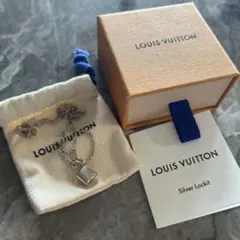 LOUIS VUITTON Silver Lockit ネックレスのサムネイル