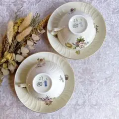 ロイヤルコペンハーゲン　フリセンボー　花柄陶器スープ皿　 金色縁取り 廃盤　貴重 ロイヤルコペンハーゲン フリセンボー 花柄陶器スープ皿 金色縁取り