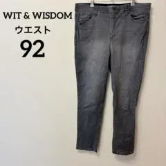 ★WIT & WISDOM スキニーパンツ デニム ジーンズビッグサイズ