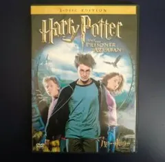 ハリー・ポッターとアズカバンの囚人 特別版 ('04米)〈初回限定生産・2枚組〉