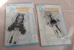 Item thumbnail for item 2b4a6600-92d3-4f36-81b8-d9a3c62db7cc