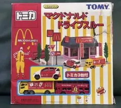 B/Oトミカ モータートミカ マクドナルド シティドライブスルーセット