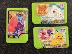 ポケモンフレンダ　イッカネズミ　ピカチュウ　メガヤミラミ　サーティワン