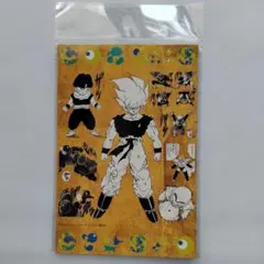 Item thumbnail for item 90483115-14c4-4df6-987e-be38e9a58c6e