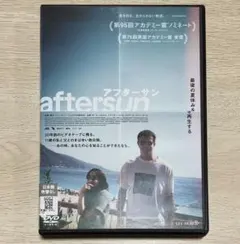 2026年最新】AFTERSUN 映画の人気アイテム - メルカリ