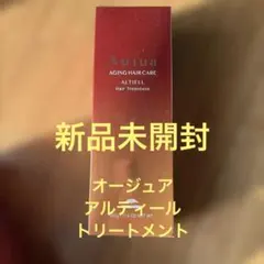 Aujua アルティール ヘアトリートメント 500gポンプ - メルカリ