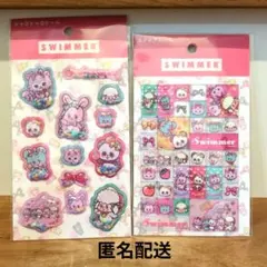 セリア　SWIMMER　シールセット　シャカシャカ　ぷっくり　匿名　新品未開封