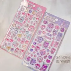 キティ　クロミ　ボンボンドロップ　うるちゅる　シール　ライセンス取得　サンリオ