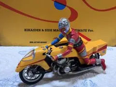 227☆キカイダー＆サイドマシーン RAH No,784 究極版☆未使用 - メルカリ