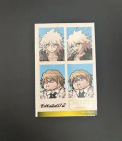 ダンガンロンパ 証明写真風ステッカー 狛枝凪斗 十神白夜 ダイソー