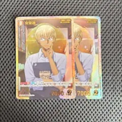 Item thumbnail for item 2dafc489-a2ed-4593-80db-a32ccd644496